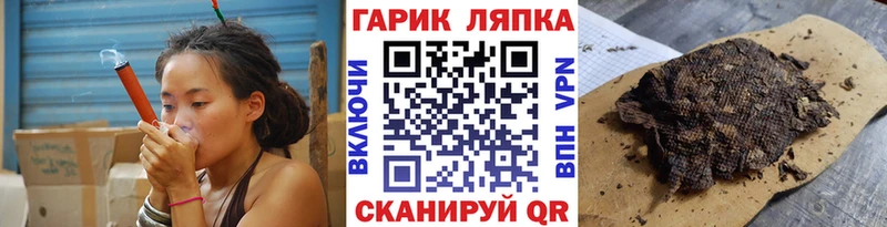 Гашиш Изолятор Ногинск