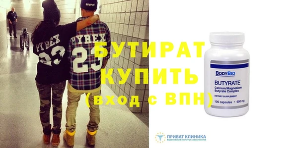 ПСИЛОЦИБИНОВЫЕ ГРИБЫ Абдулино