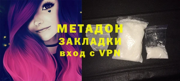 mdma Мегион
