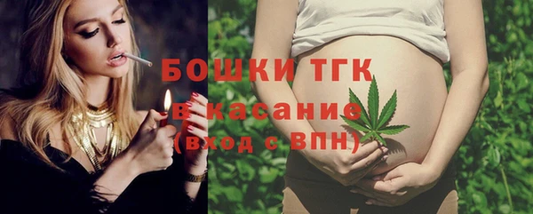 ПСИЛОЦИБИНОВЫЕ ГРИБЫ Абдулино