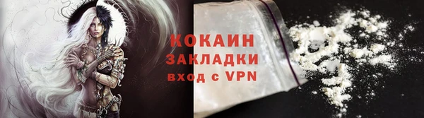 мдпв Михайловка
