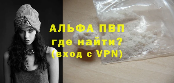 МДПВ Михайловск