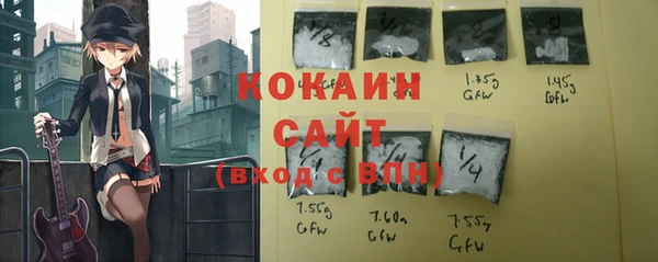 a pvp Новокубанск