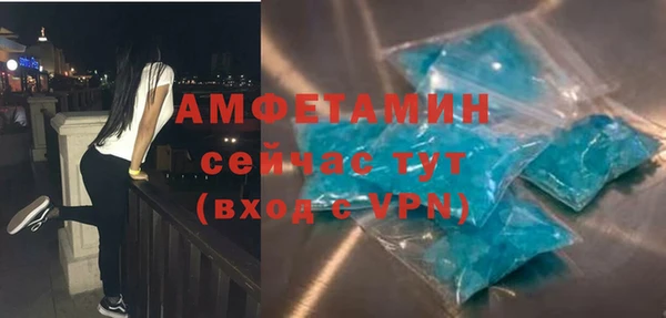 mdma Мегион
