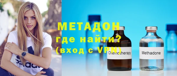 mdma Мегион