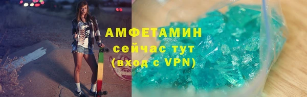 мдпв Михайловка