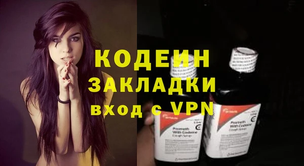 марки lsd Новодвинск