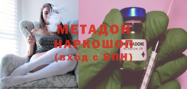 МДПВ Михайловск