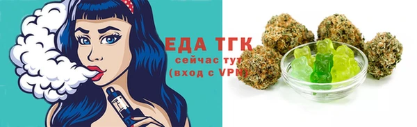 mdma Мегион