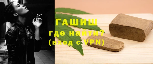 героин Медногорск