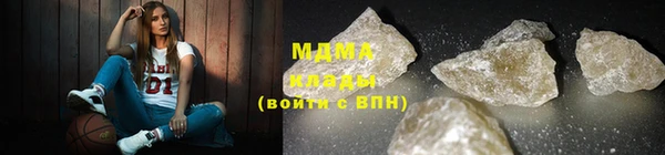 героин Медногорск
