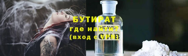 МДПВ Михайловск