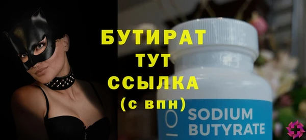 МДПВ Михайловск