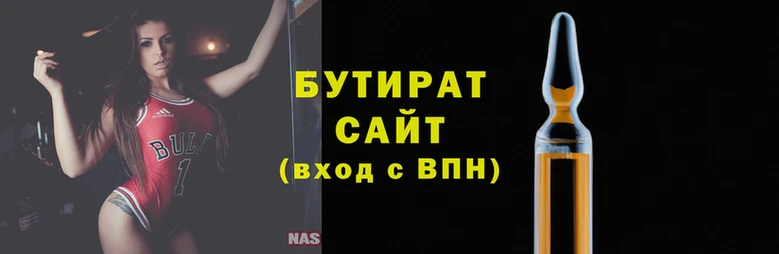 mdma Мегион