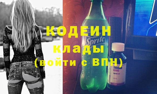 мдпв Михайловка