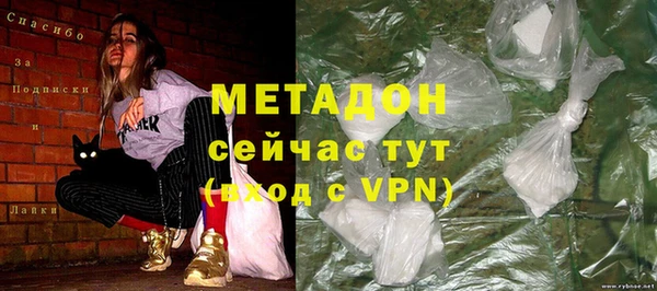 ПСИЛОЦИБИНОВЫЕ ГРИБЫ Абдулино