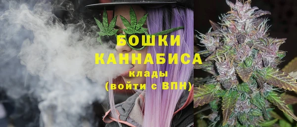 героин Абинск