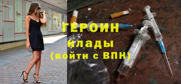 МДПВ Михайловск