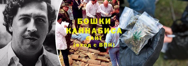 героин Медногорск