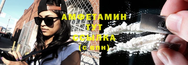 ПСИЛОЦИБИНОВЫЕ ГРИБЫ Абдулино