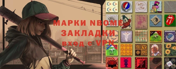 мдпв Михайловка
