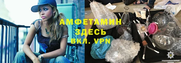 mdma Мегион