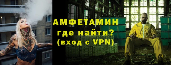 мдпв Михайловка