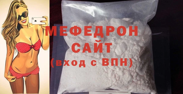 прущие грибы Медвежьегорск