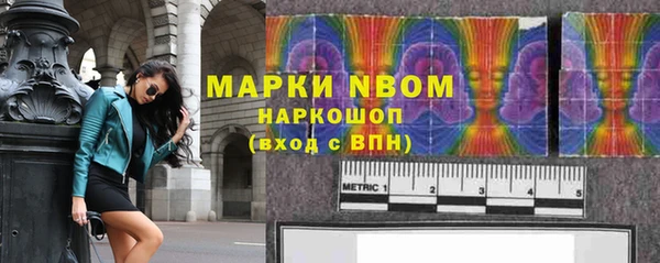 МДПВ Михайловск