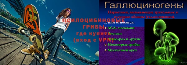 мдпв Михайловка
