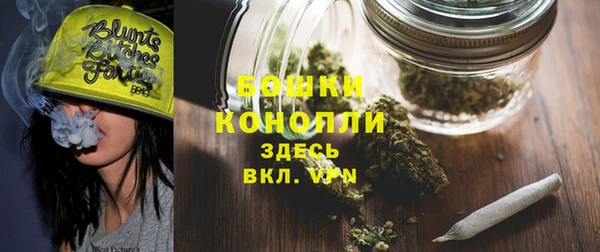 героин Абинск
