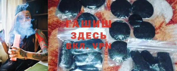 мдпв Михайловка