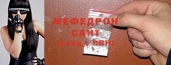 прущие грибы Медвежьегорск