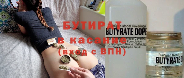 героин Медногорск