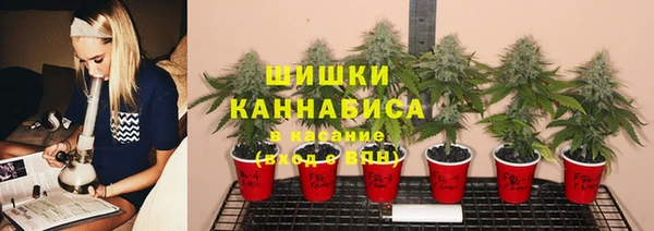 альфа пвп VHQ Михайлов