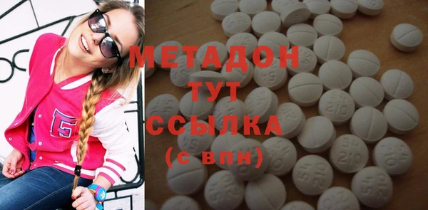 МДПВ Михайловск