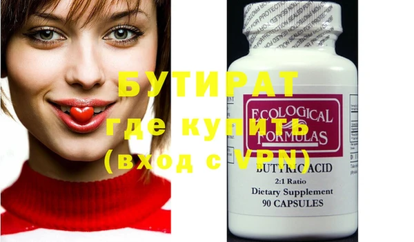 мдпв Михайловка