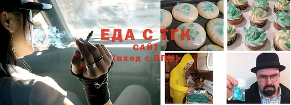 героин Абинск