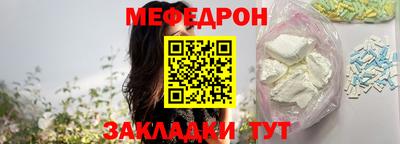 экстази Гай