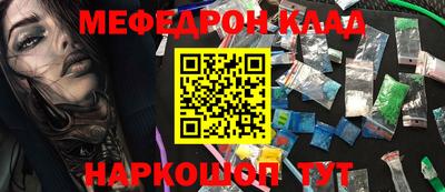 экстази Гай