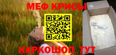 марки nbome Гатчина