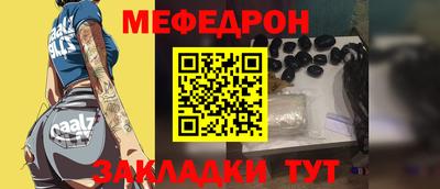 экстази Гай