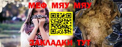 марки nbome Гатчина