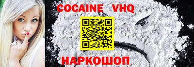 марки nbome Гатчина