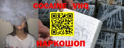 прущая мука Гагарин