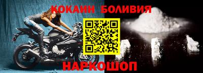 прущая мука Гагарин