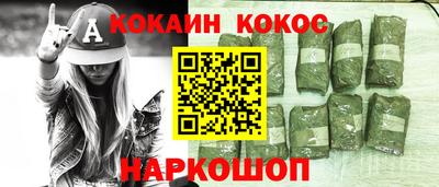 прущая мука Гагарин