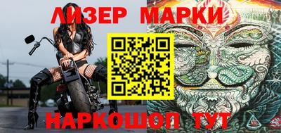 прущая мука Гагарин