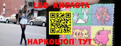 марки nbome Гатчина