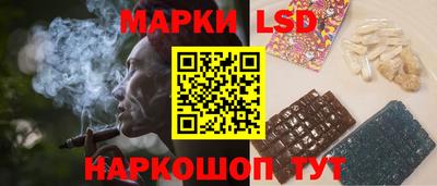 экстази Гай